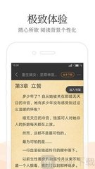 乐鱼电竞app下载